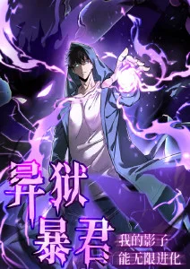 云上邮局 治愈番剧手机免费在线观看